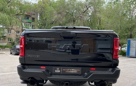 Rambler 1500, 2025 год, 12 800 000 рублей, 9 фотография