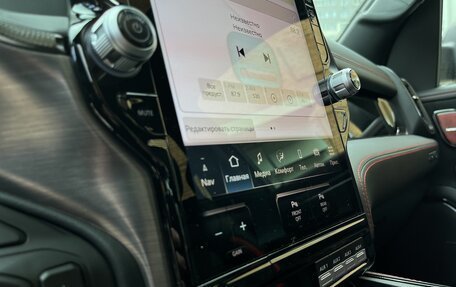 Rambler 1500, 2025 год, 12 800 000 рублей, 23 фотография