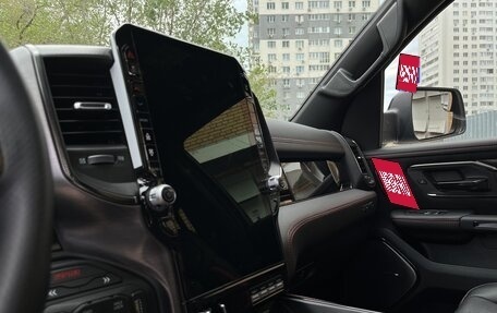 Rambler 1500, 2025 год, 12 800 000 рублей, 20 фотография