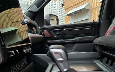 Rambler 1500, 2025 год, 12 800 000 рублей, 27 фотография