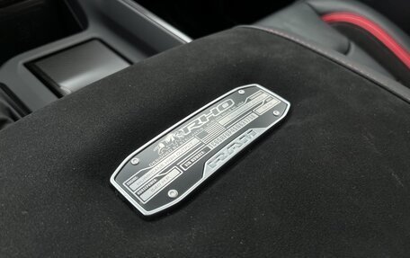 Rambler 1500, 2025 год, 12 800 000 рублей, 26 фотография