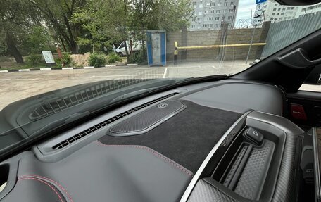 Rambler 1500, 2025 год, 12 800 000 рублей, 31 фотография