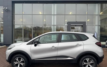 Renault Kaptur I рестайлинг, 2017 год, 1 400 000 рублей, 6 фотография