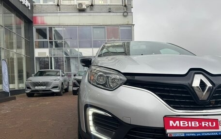 Renault Kaptur I рестайлинг, 2017 год, 1 400 000 рублей, 2 фотография