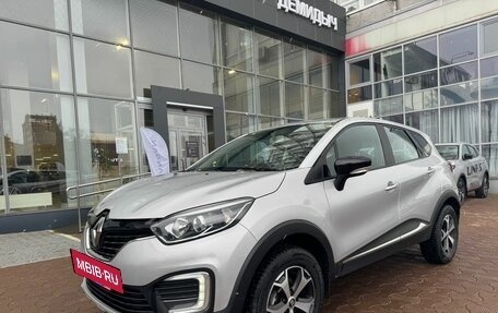 Renault Kaptur I рестайлинг, 2017 год, 1 400 000 рублей, 5 фотография