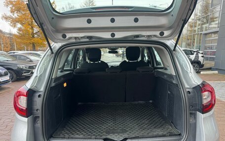 Renault Kaptur I рестайлинг, 2017 год, 1 400 000 рублей, 10 фотография