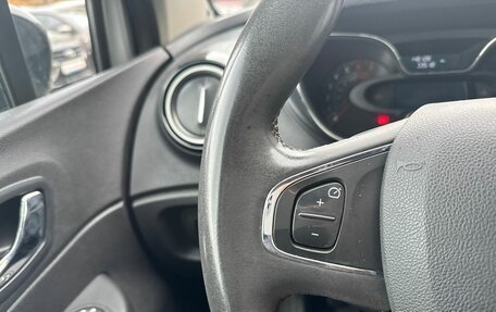 Renault Kaptur I рестайлинг, 2017 год, 1 400 000 рублей, 18 фотография