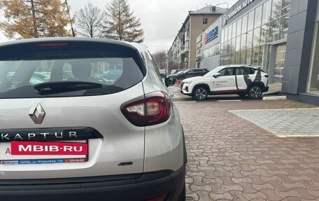 Renault Kaptur I рестайлинг, 2017 год, 1 400 000 рублей, 11 фотография