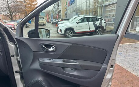 Renault Kaptur I рестайлинг, 2017 год, 1 400 000 рублей, 27 фотография