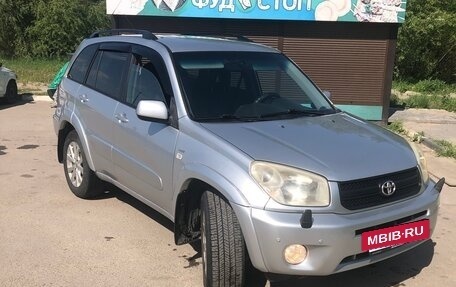 Toyota RAV4, 2004 год, 773 000 рублей, 8 фотография