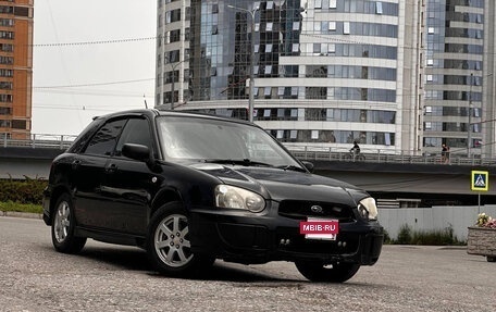 Subaru Impreza III, 2004 год, 495 000 рублей, 6 фотография