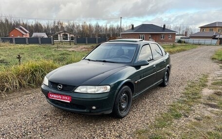 Opel Vectra B рестайлинг, 1999 год, 220 000 рублей, 1 фотография
