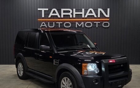 Land Rover Discovery III, 2008 год, 1 350 000 рублей, 1 фотография