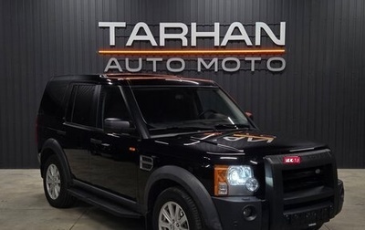 Land Rover Discovery III, 2008 год, 1 350 000 рублей, 1 фотография