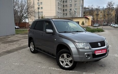 Suzuki Grand Vitara, 2007 год, 730 000 рублей, 1 фотография