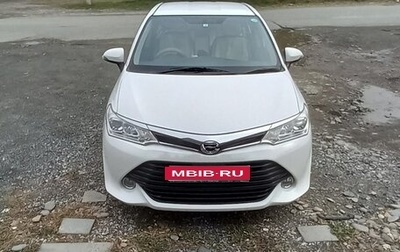 Toyota Corolla, 2016 год, 1 200 000 рублей, 1 фотография