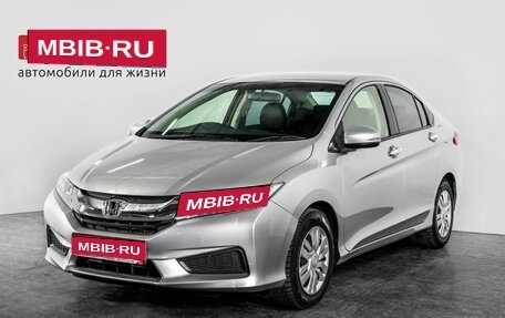 Honda Grace I, 2015 год, 1 250 000 рублей, 1 фотография