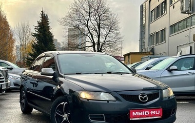 Mazda 6, 2006 год, 449 000 рублей, 1 фотография