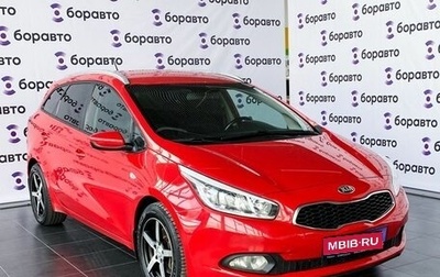 KIA cee'd III, 2015 год, 1 279 000 рублей, 1 фотография