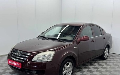 Vortex Estina II (FL-C), 2011 год, 360 000 рублей, 1 фотография