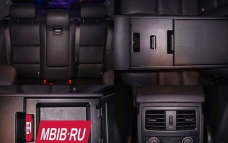 BMW 5 серия, 2007 год, 1 550 000 рублей, 33 фотография