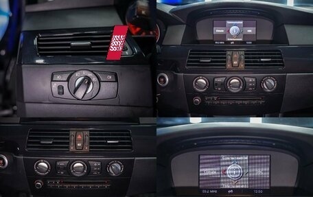 BMW 5 серия, 2007 год, 1 550 000 рублей, 31 фотография