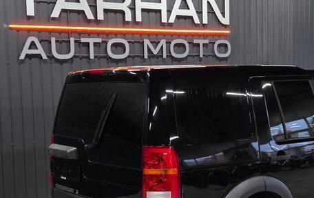 Land Rover Discovery III, 2008 год, 1 350 000 рублей, 3 фотография