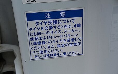 Toyota Corolla, 2016 год, 1 200 000 рублей, 6 фотография