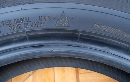 Toyota Corolla, 2016 год, 1 200 000 рублей, 11 фотография