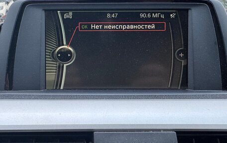 BMW 3 серия, 2013 год, 1 520 000 рублей, 13 фотография