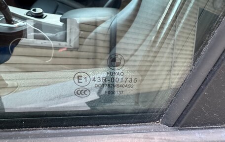 BMW 3 серия, 2013 год, 1 520 000 рублей, 14 фотография