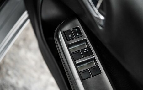 Honda Grace I, 2015 год, 1 250 000 рублей, 16 фотография