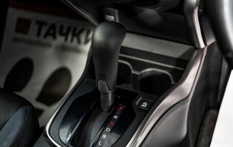 Honda Grace I, 2015 год, 1 250 000 рублей, 13 фотография