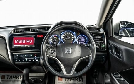 Honda Grace I, 2015 год, 1 250 000 рублей, 9 фотография