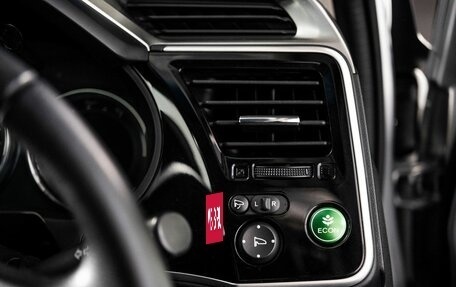 Honda Grace I, 2015 год, 1 250 000 рублей, 15 фотография