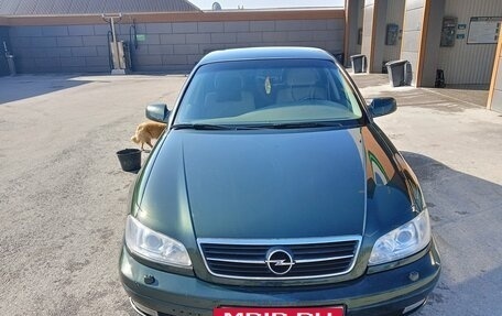 Opel Omega B, 2000 год, 410 000 рублей, 4 фотография