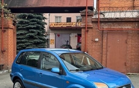 Ford Fusion I, 2008 год, 319 000 рублей, 2 фотография