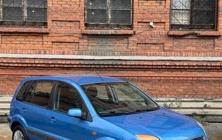 Ford Fusion I, 2008 год, 319 000 рублей, 6 фотография