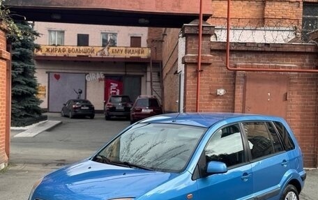 Ford Fusion I, 2008 год, 319 000 рублей, 3 фотография