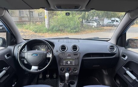 Ford Fusion I, 2008 год, 319 000 рублей, 11 фотография