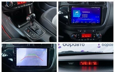 KIA cee'd III, 2015 год, 1 279 000 рублей, 10 фотография