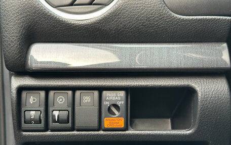 Mazda 6, 2006 год, 449 000 рублей, 11 фотография