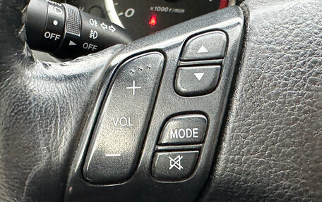 Mazda 6, 2006 год, 449 000 рублей, 12 фотография