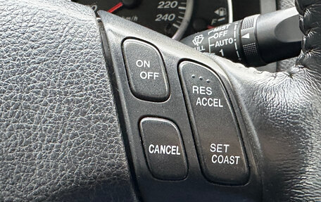 Mazda 6, 2006 год, 449 000 рублей, 14 фотография