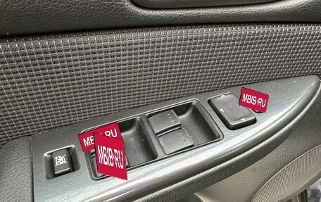 Mazda 6, 2006 год, 449 000 рублей, 10 фотография