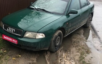 Audi A4, 1995 год, 240 000 рублей, 1 фотография