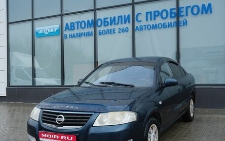 Nissan Almera Classic, 2006 год, 487 000 рублей, 1 фотография
