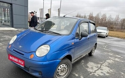 Daewoo Matiz I, 2011 год, 179 000 рублей, 1 фотография