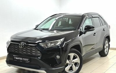Toyota RAV4, 2021 год, 3 967 000 рублей, 1 фотография