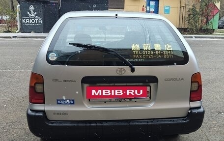 Toyota Corolla, 1999 год, 355 000 рублей, 7 фотография